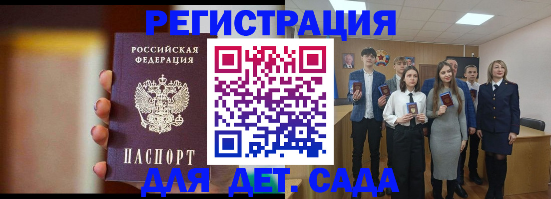 форма 3 в Новоузенске